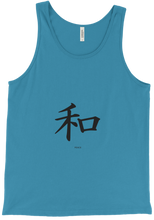 TheWhteLatino Tank Top (Black Logo) Design