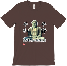 mirorcd T-Shirts