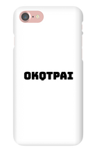 okqtpai iPhone Phone Cases