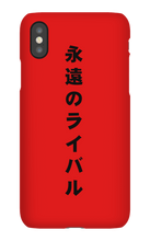 kevomelee1 Forever Rivals iPhone Phone Cases