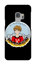 beastendylan Samsung Phone Cases