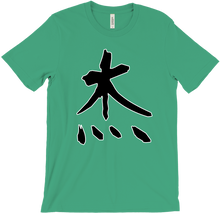 Hero Black Kanji T-Shirt