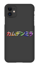 camzam2000 iPhone Phone Cases