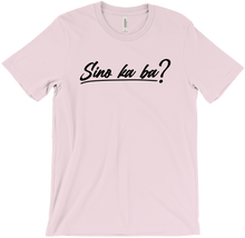 Sino ka ba? Tee