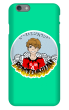 beastendylan iPhone Phone Cases
