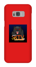gliscapokkiuni Samsung Phone Cases
