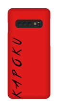 kapoku Samsung Phone Cases
