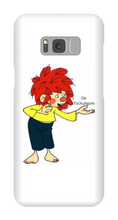 meist3reda Samsung Phone Cases