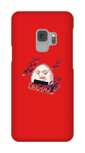 Onigiri Samsung Phone Cases
