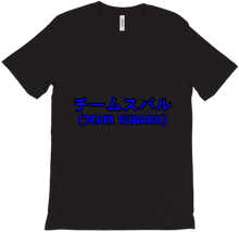 LIMITED EDITION "TEAM SUBARU"