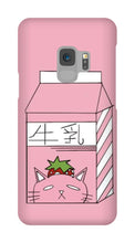 milkkyyzz Samsung Phone Cases