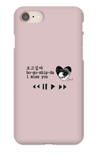 imissyou iPhone Phone Cases