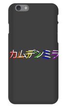camzam2000 iPhone Phone Cases