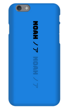 Noah/Japanese iPhone Phone Cases