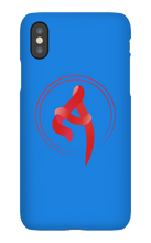 iPhone Case 🚧 [ guarantee included ]