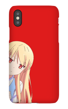 Shiina Phone Case