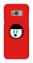 The Cool Phone Case (For Samsung)