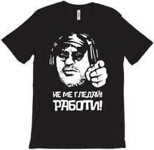 aestheticpowertv T-Shirts