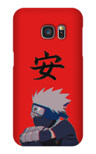 Vibin' Phone Case