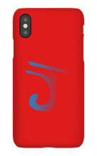 Jmanjarrah's Logo iPhone Case