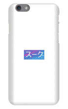 sukey iPhone Phone Cases
