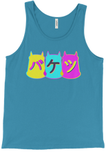 der_bucket Tank Top