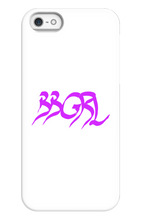 bsbabygirl iPhone Phone Cases