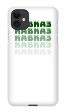 izgoistranik iPhone Phone Cases