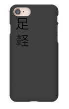 Ashigaru phone case