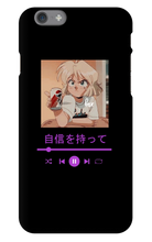 knx83 iPhone Phone Cases