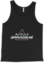 BHKB Retro Tank