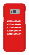 exosarangja Samsung Phone Cases