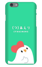 Chick iPhone case