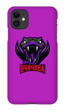 b4r4bba iPhone Phone Cases