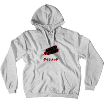 DynAhmed Hoodies (No-Zip/Pullover)