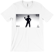 incognita0_1 T-Shirts