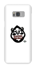 elpananuevo Samsung Phone Cases