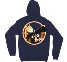 Kitsune Fuzzy Hoodies (Backside Print)
