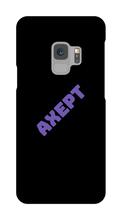 axept_z Samsung Phone Cases