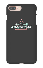 BHKB Retro iPhone Cases