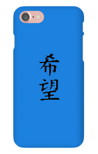 kurogaminnn iPhone Phone Cases