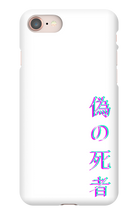 TheFKD iPhone Phone Cases