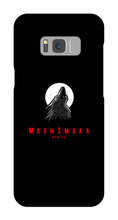 Wolf Logo Samsung Galaxy Phone Case