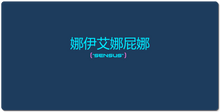 sensusesports XXL Gaming Mousepad