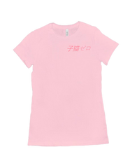 tshirt-women
