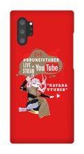 Katara Samsung Phone Cases (White name)
