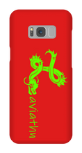 laviathn Samsung Phone Cases