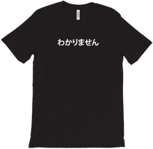wilmervetinte Japanese T-Shirt