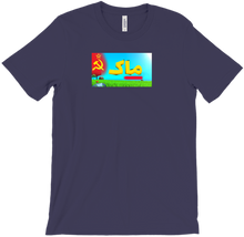 maomega-5846 T-Shirts