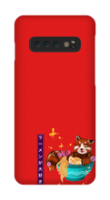 I love Ramen Samsung Phone Cases